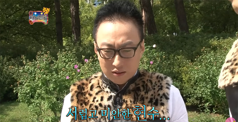 반성