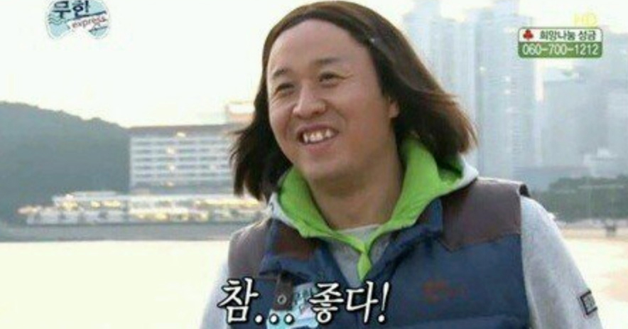 마무리