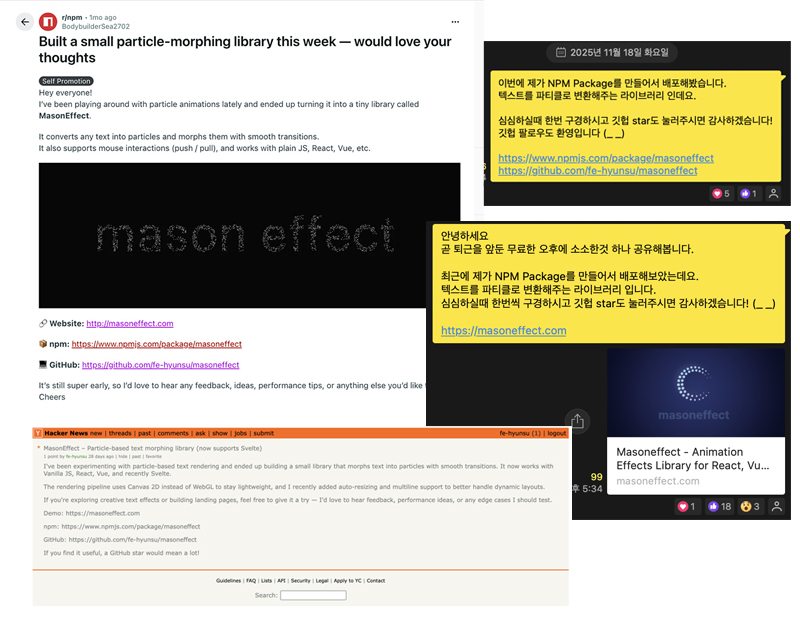 작성캡처