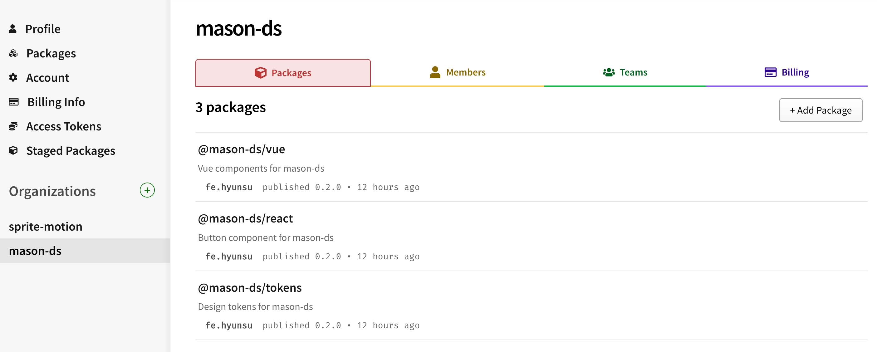 npm org 스코프 패키지 배포 결과